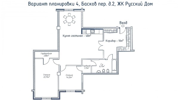 Продам трехкомнатную (3-комн.) квартиру, Басков пер, 2, Санкт-Петербург г