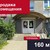 Продам коммерческое помещение 160 м2, Баженова ул, 13, Калининград г