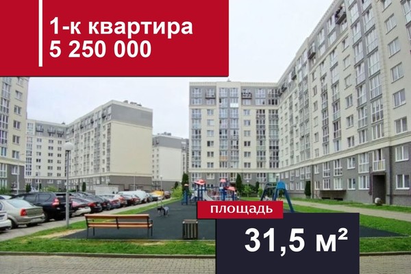 Продам однокомнатную (1-комн.) квартиру, Суздальская ул, 20к2, Калининград г