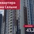 Продам однокомнатную (1-комн.) квартиру, Гайдара ул, 96, Калининград г