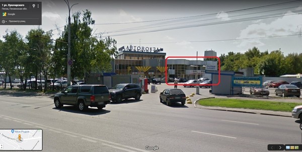 Продам ресторан 704 м2, Луначарского ул, 1, Пенза г