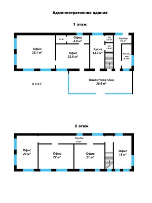 Продам склад 1 306 м2, Красная ул, 154а, Динская ст-ца