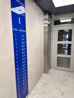 Продам трехкомнатную (3-комн.) квартиру, Лесников ул, 51, Красноярск г