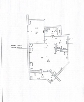 Продам двухкомнатную (2-комн.) квартиру, Волочаевская ул, 6, Казань г