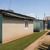 Продам трехкомнатную (3-комн.) квартиру, Ульяновская ул, 86, Кузнецк г