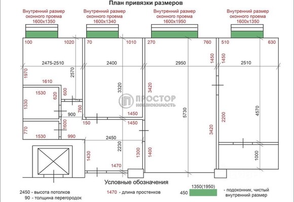 Продам трехкомнатную (3-комн.) квартиру, Барклая ул, 16к4, Москва г