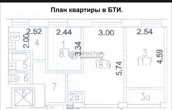 Продам трехкомнатную (3-комн.) квартиру, Барклая ул, 16к4, Москва г