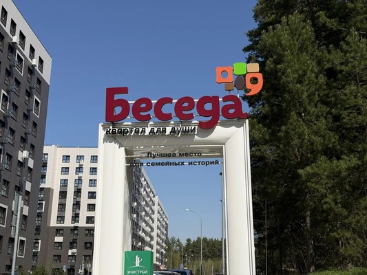 Продам трехкомнатную (3-комн.) квартиру, Мира ул, 62к1, Казань г