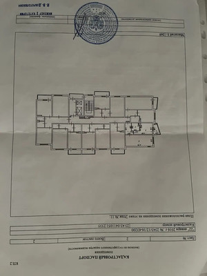 Продам однокомнатную (1-комн.) квартиру, им. Лавочкина (Пашковский жилой массив т ул, 29, Краснодар г