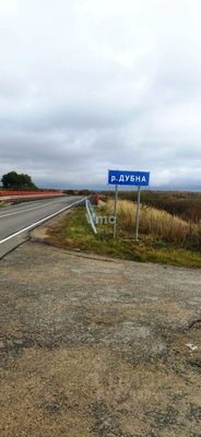 Продам участок 2 259 соток, Фермерское хоз., Устье С и Ко снт, Дубна г, 100 км от города