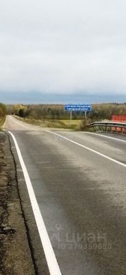 Продам участок 2 259 соток, Фермерское хоз., Устье С и Ко снт, Дубна г, 100 км от города
