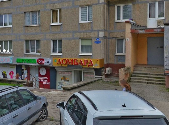 Сдам торговое помещение 47,1 м2, У.Громовой ул, 5/7, Калининград г