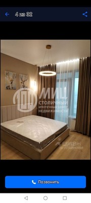 Продам однокомнатную (1-комн.) квартиру, Вильгельма Пика ул, 1, Москва г