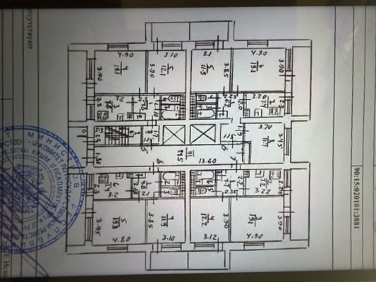 Продам трехкомнатную (3-комн.) квартиру, Солнечная ул, 11, Партенит пгт
