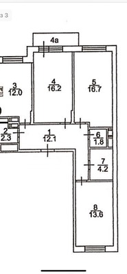 Продам трехкомнатную (3-комн.) квартиру, Зеленые аллеи б-р, 17, Видное г
