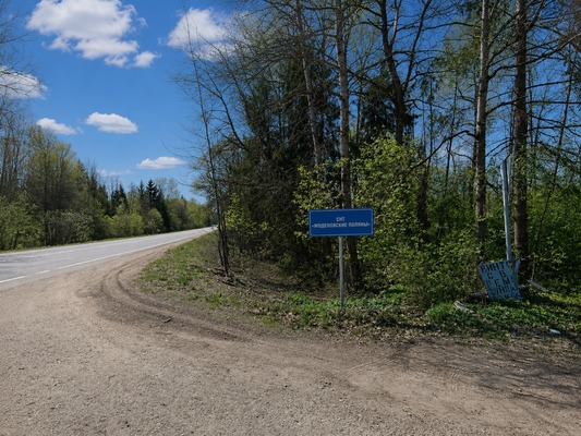 Продам дачу, Моденовские поляны тер. СНТ, 14, Землино д, 0 км от города
