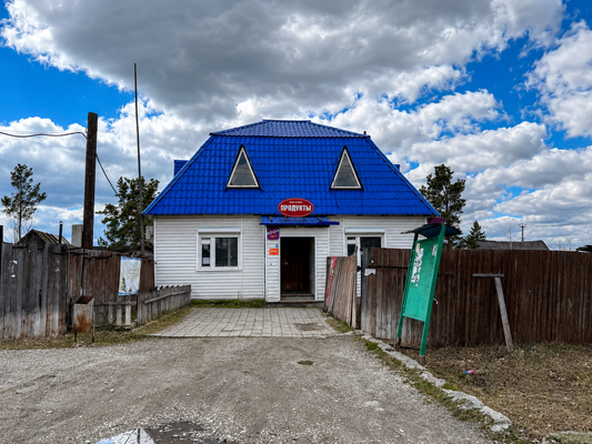 Продам дом, Первомайская ул, 42а, Крылатовский п, 20 км от города