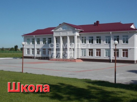 Продам дом, Коскино ул, 3, Семенск с, 0 км от города