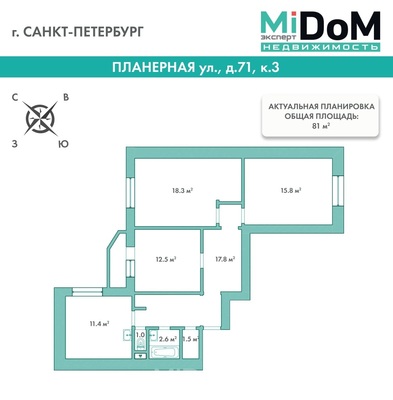 Продам трехкомнатную (3-комн.) квартиру, Планерная ул, 71к3, Санкт-Петербург г