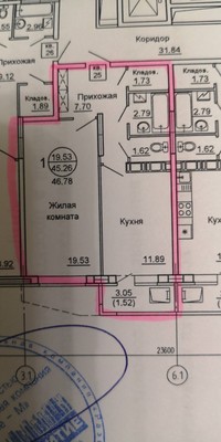 Продам однокомнатную (1-комн.) квартиру, Максима Горького наб, 49б, Воронеж г