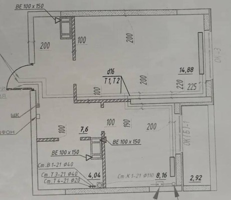 Продам однокомнатную (1-комн.) квартиру, Парковая ул, 1, Молодежное пгт