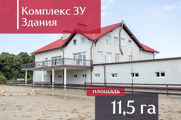 Продам коммерческое помещение 1 699,4 м2, Луговая ул, Янтарный пгт