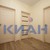 Продам трехкомнатную (3-комн.) квартиру, Линейная ул, 116, Красноярск г