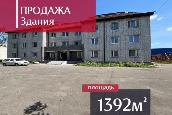 Продам гостиницу 1 391,7 м2, Камская ул, 63кА, Калининград г