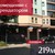 Продам коммерческое помещение 219,6 м2, Краснооктябрьская ул, 17, Калининград г