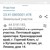Продам участок 14,3 соток, ИЖС, Ленина ул, 14, Кутаис п, 0 км от города