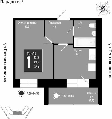 Продам однокомнатную (1-комн.) квартиру, Петрозаводская ул, 38/1, Сыктывкар г