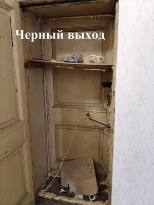 Продам многокомнатную квартиру, Тишинский Ср. пер, 4, Москва г