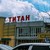 Продам двухкомнатную (2-комн.) квартиру, 12 Марта ул, 161кА, Майкоп г