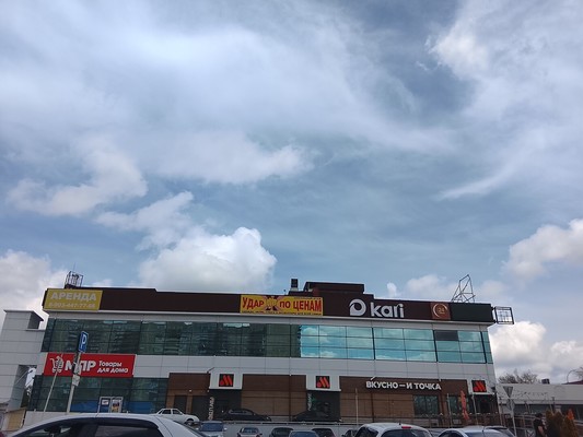 Продам двухкомнатную (2-комн.) квартиру, 12 Марта ул, 161кА, Майкоп г