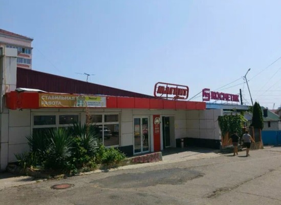 Продам двухкомнатную (2-комн.) квартиру, Полетаева ул, 15, Туапсе г