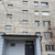 Продам трехкомнатную (3-комн.) квартиру, Стачек ул, 55, Екатеринбург г