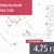 Продам землю для коммерческого использования 475 соток, Заводская ул, 11, Калининград г