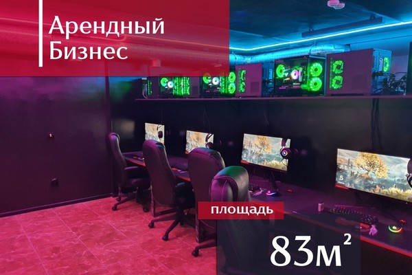 Продам коммерческое помещение 82,9 м2, Толбухина ул, 4, Калининград г