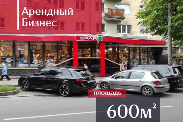 Продам торговое помещение 611,2 м2, Космонавта Леонова ул, 48, Калининград г