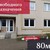 Сдам коммерческое помещение 79 м2, Красная ул, 139а, Калининград г