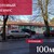Продам ресторан 100 м2, Авторемонтная ул, 11, Калининград г