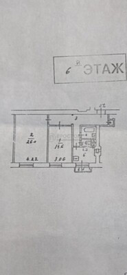 Продам двухкомнатную (2-комн.) квартиру, Саввинская наб, 3, Москва г