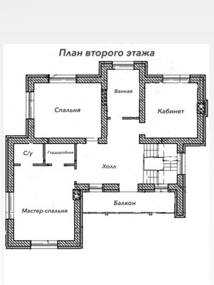 Продам коттедж, Рябиновая ул, Кольцово рп, 0 км от города