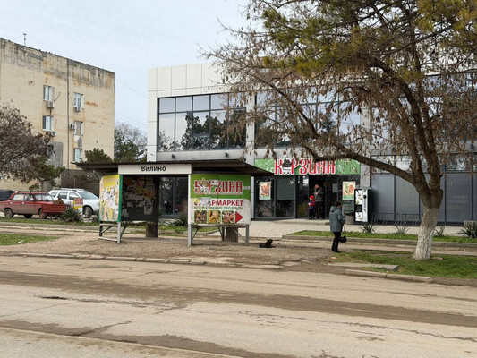 Продам трехкомнатную (3-комн.) квартиру, Ленина ул, 50ка, Вилино с
