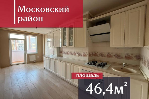 Продам однокомнатную (1-комн.) квартиру, О.Кошевого ул, 17, Калининград г
