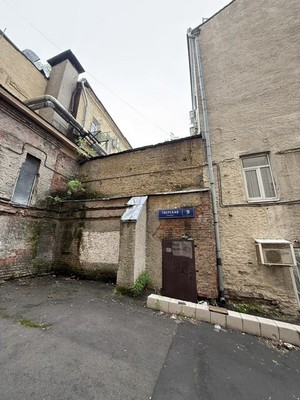 Продам коммерческое помещение 40,8 м2, Тверская ул, 9, Москва г