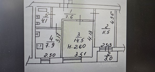 Продам двухкомнатную (2-комн.) квартиру, Стачки пр-кт, 208, Ростов-на-Дону г