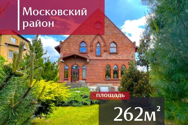 Продам дом, Андреевский 1-й проезд, 23, Калининград г, 0 км от города