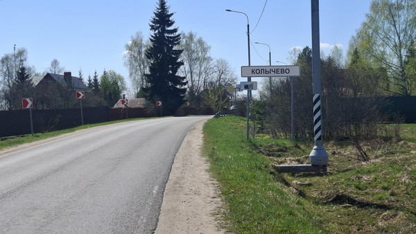 Продам участок 100 соток, ИЖС, АОЗТ Колычево тер, Верзилово с, 0 км от города