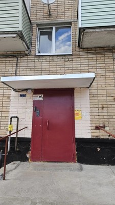 Продам трехкомнатную (3-комн.) квартиру, Андропова ул, 65, Ступино г